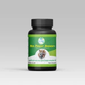 Men Power Booster