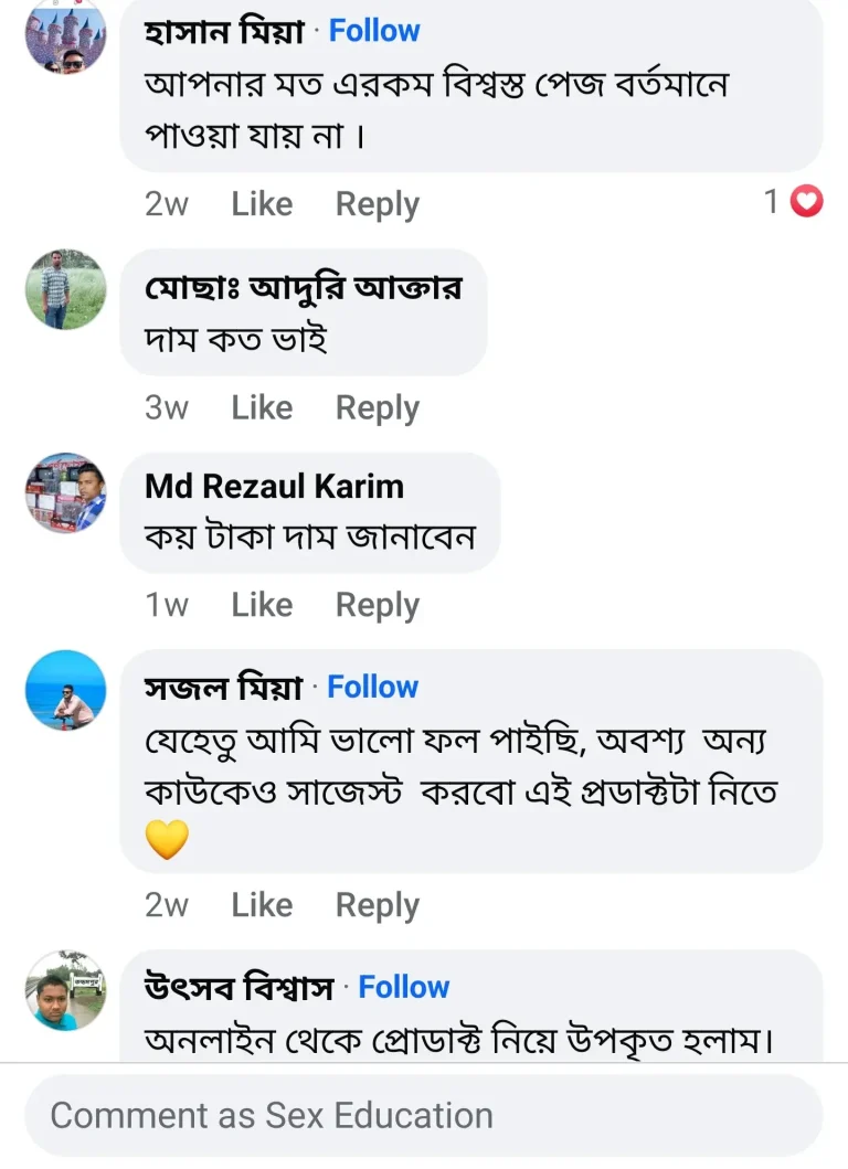 Screenshot_20241210_183645_Facebook-768x1059-1